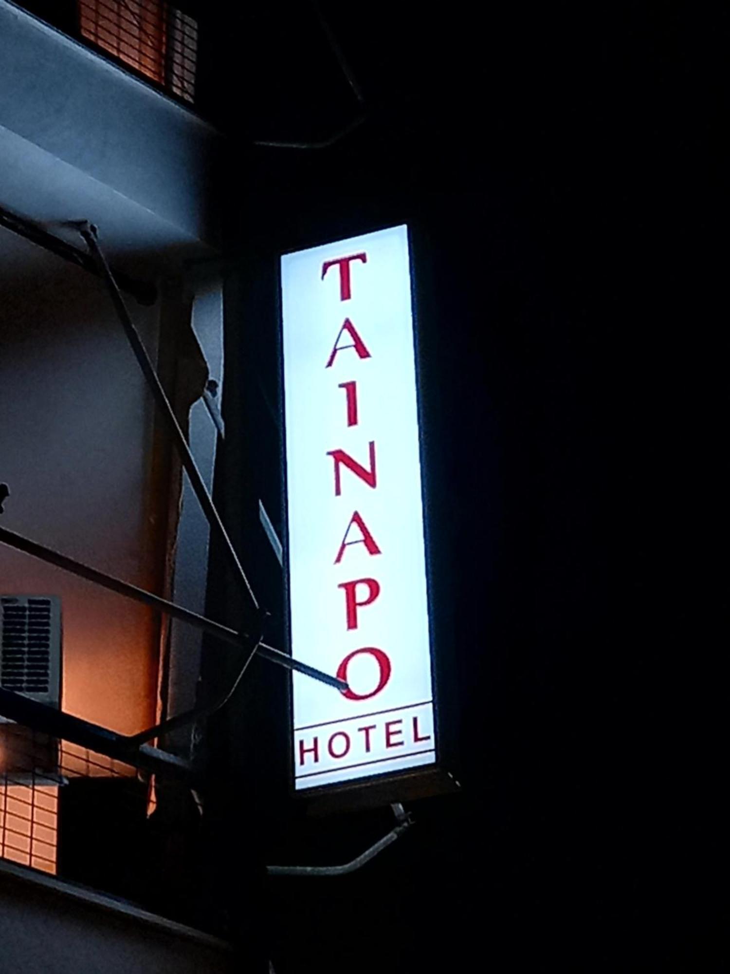 Hotel Tainaro Лутра-Эдипсу Экстерьер фото